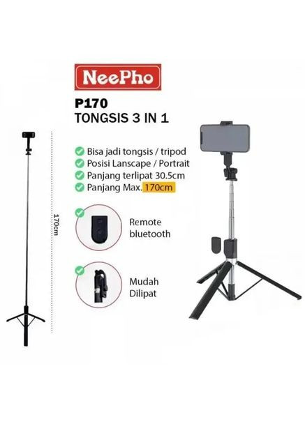 Монопод-штатив Neepho P170 Тринога для телефону, фотоапарата, екшен камери з Bluetooth-пультом Чорний No Brand (355873269)