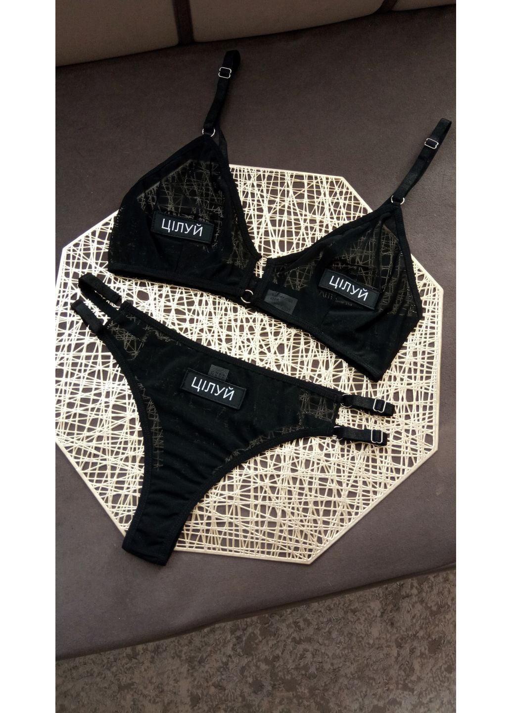 Чорний демісезонний комплект білизни з написами "кусай", "кохай", "цілуй", "люби", "знімай" No Brand