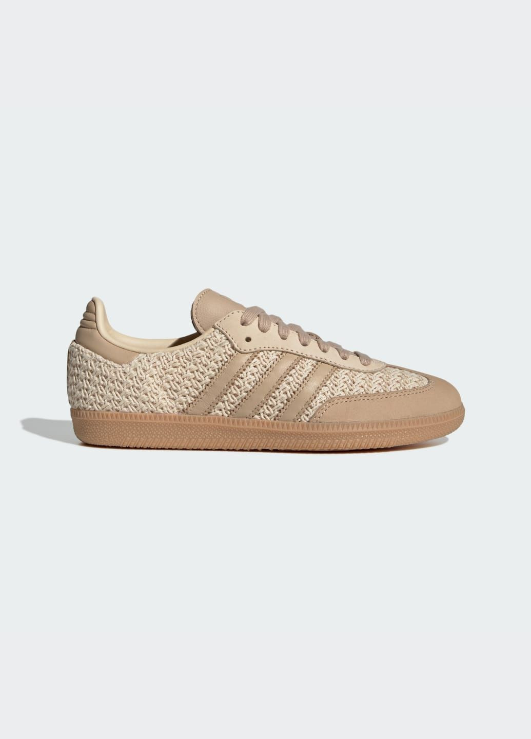 Кроссовки Samba OG adidas бежевые всесезоны (339604241)