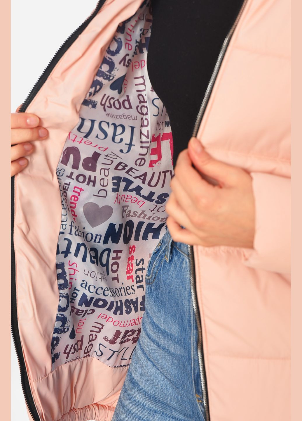 Розовая демисезонная куртка женская демисезонная светло-розового цвета куртка-пальто Let's Shop
