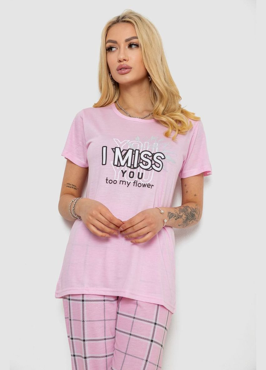 Рожева всесезон піжама жіноча з принтом, колір рожевий, 243r10290 APS