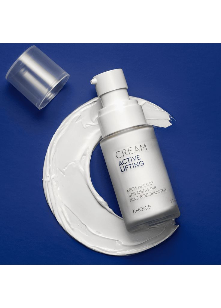 CHOICE КРЕМ НІЧНИЙ МІКС ВОДОРОСТЕЙ 50 мл Чойс — Крем, Україна (338800246)