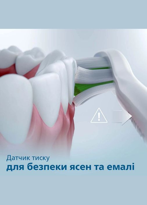 Зубна електрощітка HX3673/11 Sonicare Rose (7025028) Philips (315603233)