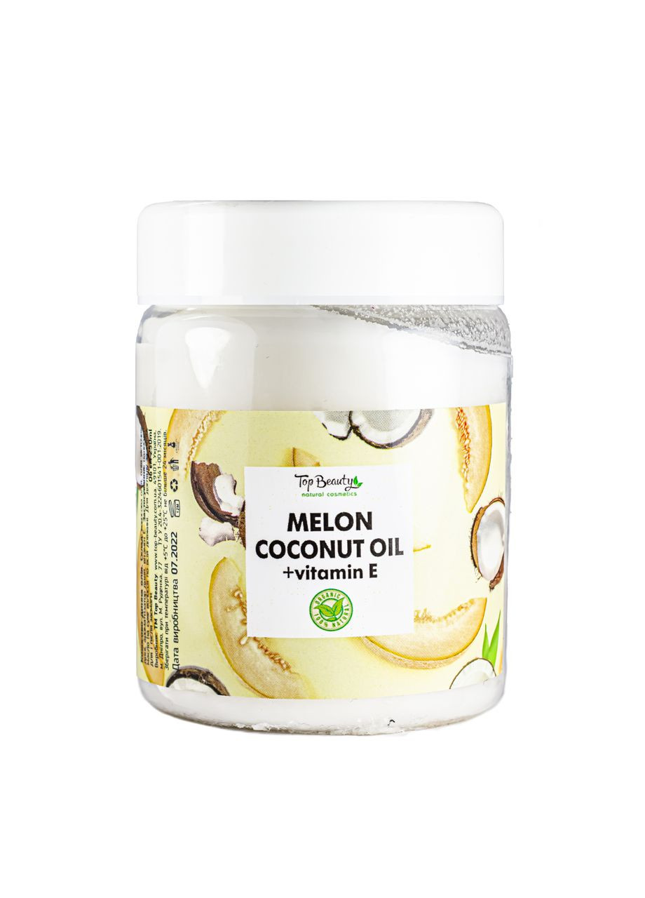 Top Beauty Масло для тела и волос кокосовое с витамином Е и ароматом дыни 250 мл — Крем, Украина (338426862)