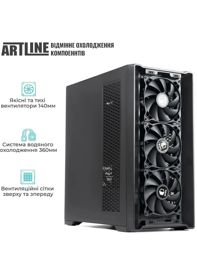 Компьютер WorkStation W95 Windows 11 Pro (W95v55Win) ARTLINE (344457023)