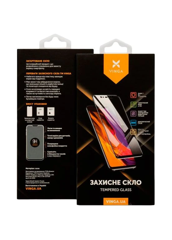 Защитное стекло для Apple iPhone 12 Pro Max Black (VGIP12PM) Vinga (316675605)
