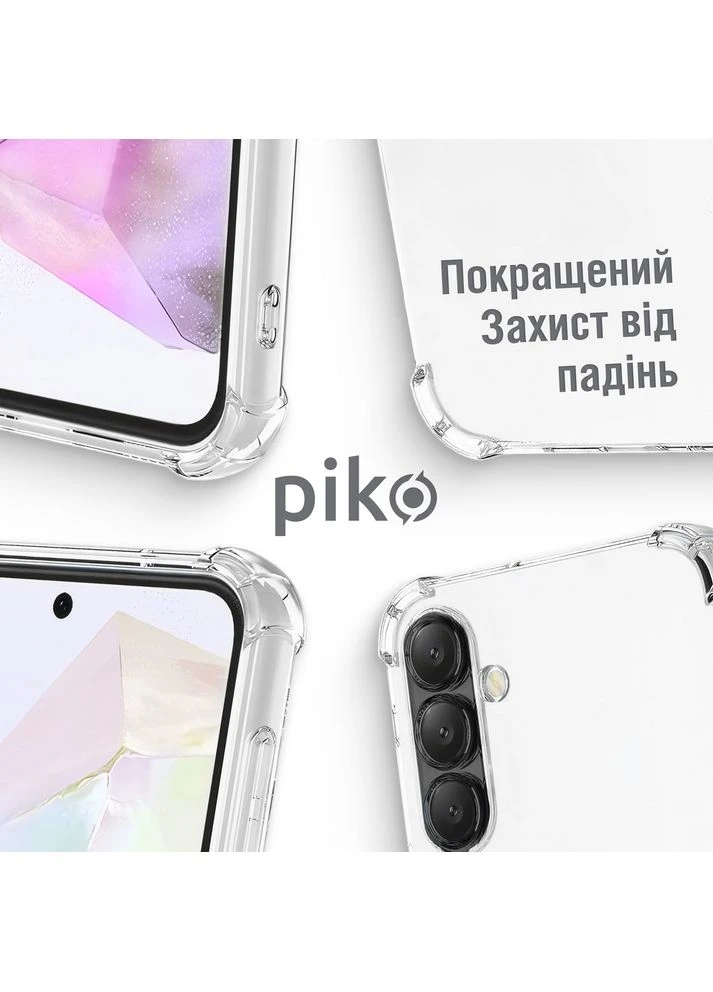 Чехол TPU Shockproof для Samsung A17 Transparent (1283126632976) Piko (399512672)