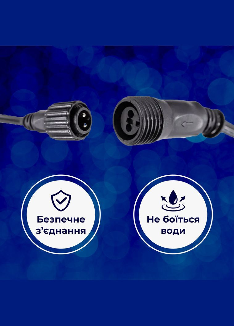 Гірлянда вулична стрічка світлодіодна Дюралайт 480 LED 16м морозостійка прозорий дріт Garlando (315637001)