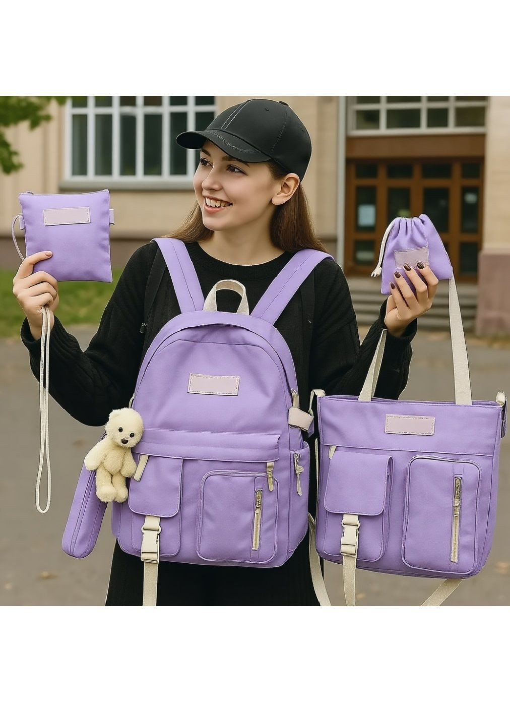 Комплект набор школьный рюкзак с сумкой клатчем мини косметичкой мешочком для аксессуаров 42x30x11 см (481134-Prob) Фиолетовый Unbranded (354648295)