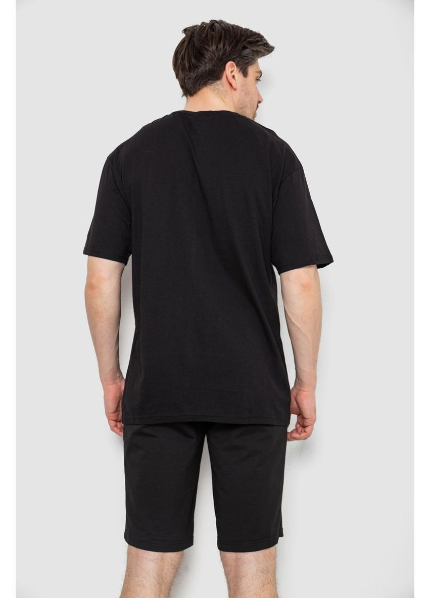 Чорний демісезонний костюм чоловічий повсякденний Sport Line