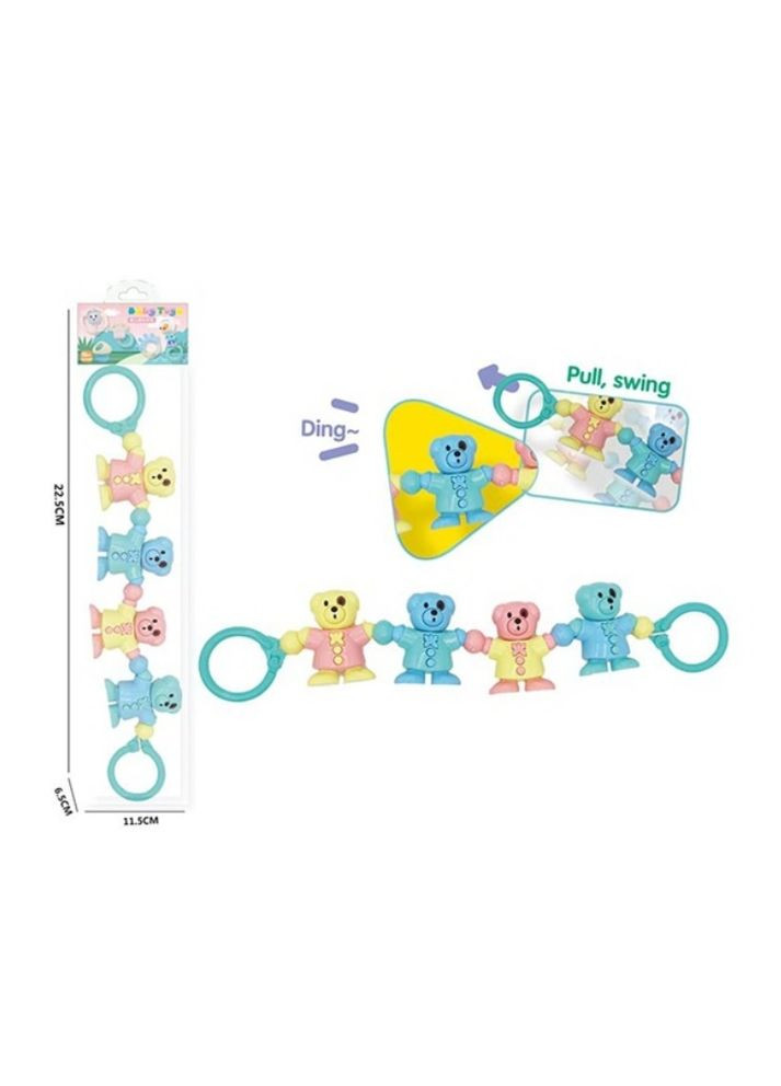 Брязкальце на коляску YQ101/YQ102, в пакеті 11,5*22,5*6,5см (6973573250018) Ведмежата Вид 2 No Brand (325221428)