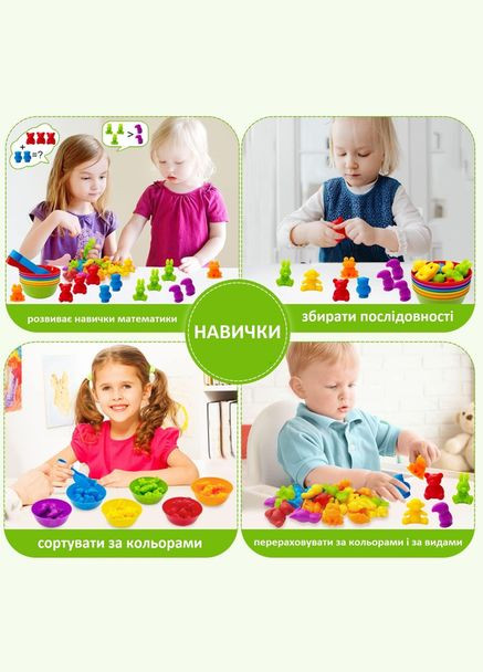 Развивающая игра Набор 3 в 1 с пинцетами и тарелочками Животные, Морские жители и транспорт Fun Game (327797209)