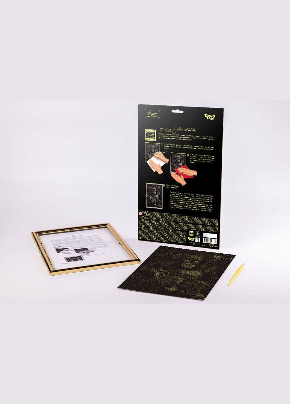 Гравюра A4 Luxe с рамкой средняя LГРА4-02з Шимпанзе Вид 4 Danko Toys (301000468)