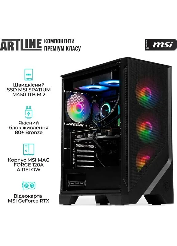 Комп'ютер Gaming DRGN Black (DRGNv111) ARTLINE (344457147)