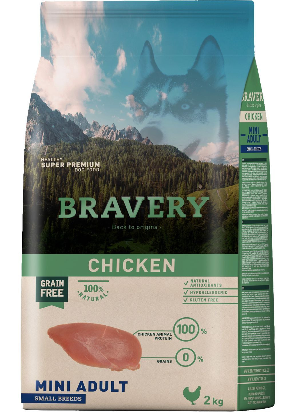 Сухий корм Chicken Mini Adult для дорослих собак дрібних порід з куркою 2 кг (8436538946718) Bravery (366081624)