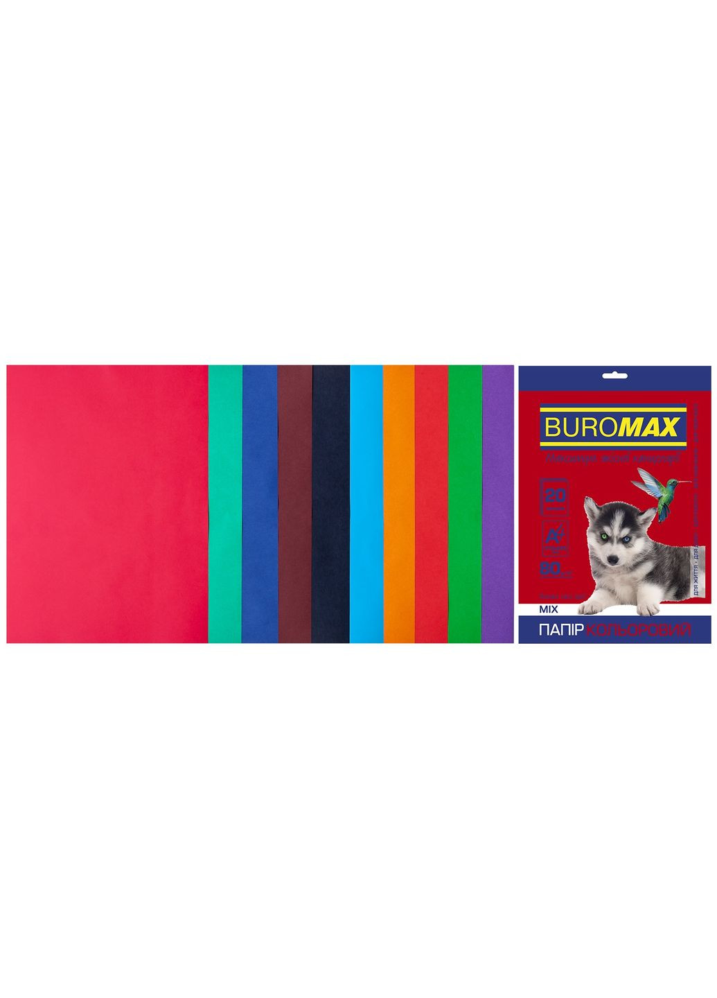 Набор цветной бумаги DARK+INTENSIVE, 10 цв., 20 л., А4, 80 г/м² BM.272192099 (4823078962362) Buromax (292707669)