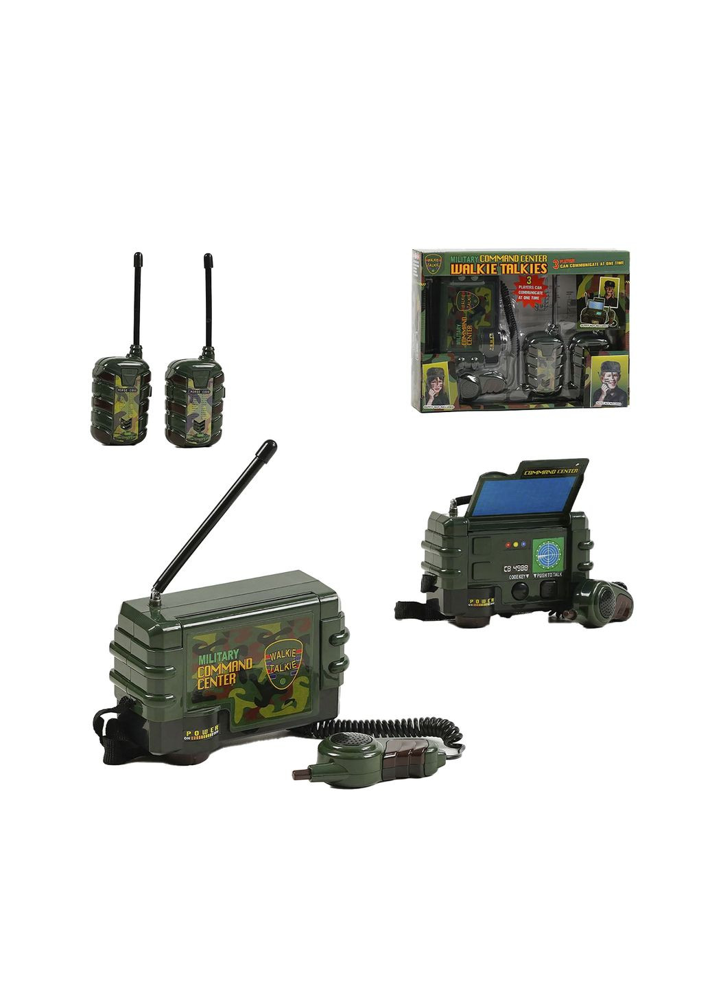 Игрушечный командный центр "Walkie Talkies" цвет разноцветный CB-00274342 No Brand (325813675)