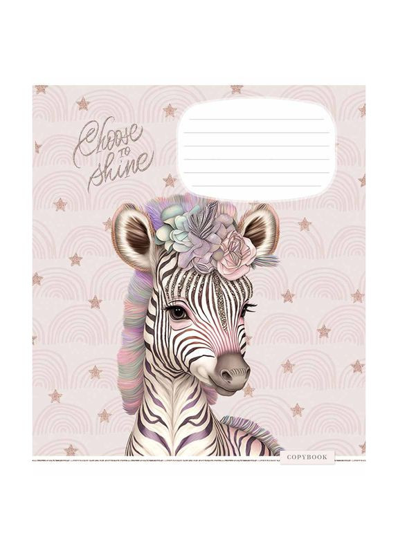 Зошит 12 арк. клітинка " " глітер / Shiny friends Школярик (342416599)