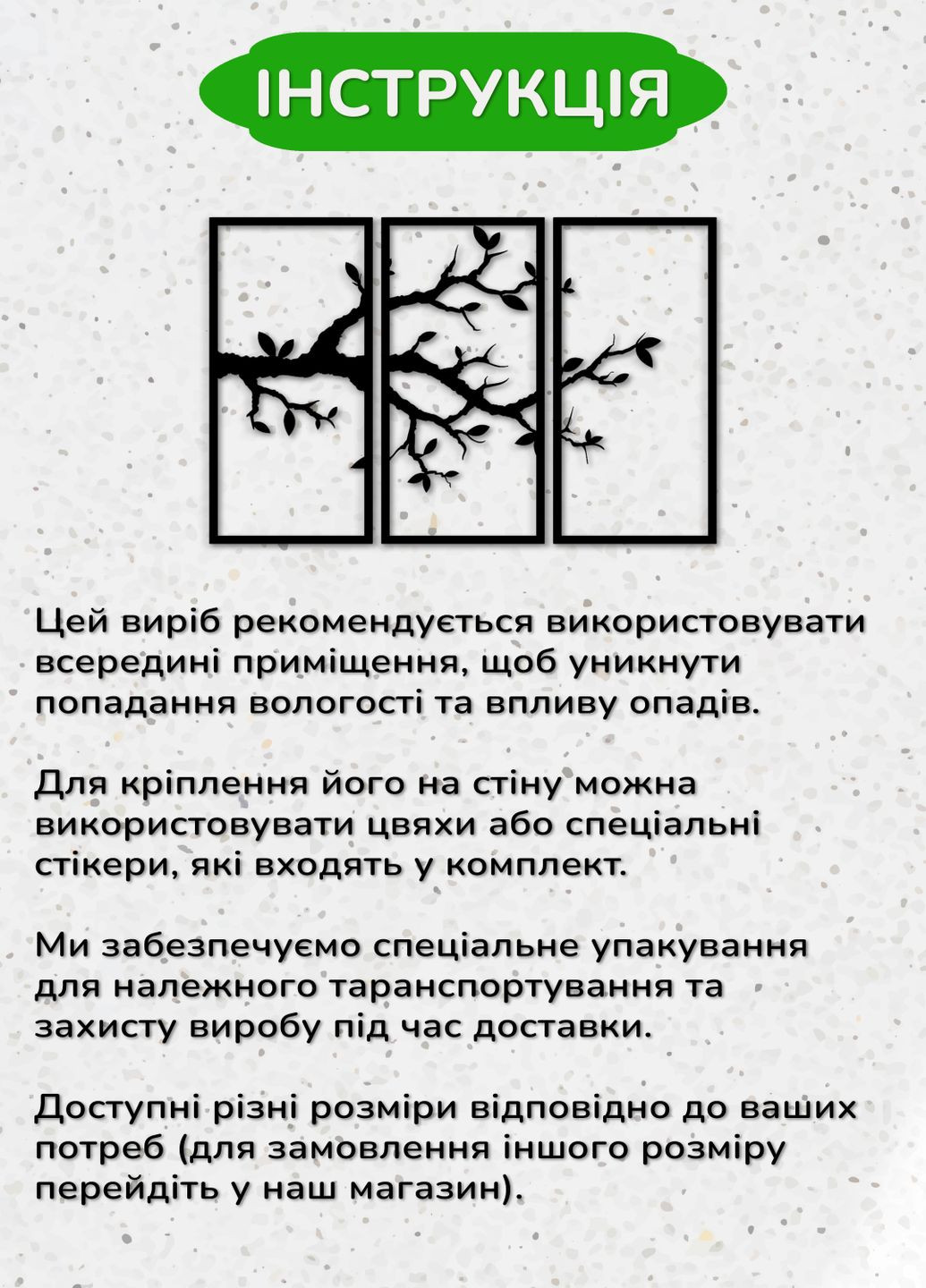 Настенный декор для дома, картина лофт "Ветвь вишни картина модульная", декоративное панно 80х125 см Woodyard (292112222)