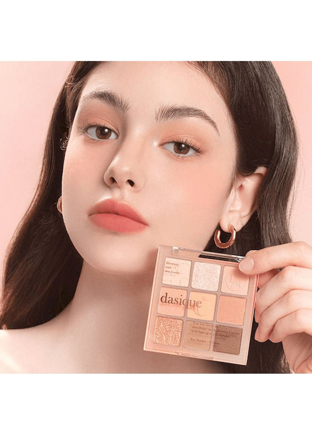 Палетка теней для век 8г Shadow Palette #14 Peach Squeeze 8g Dasique (347581942)