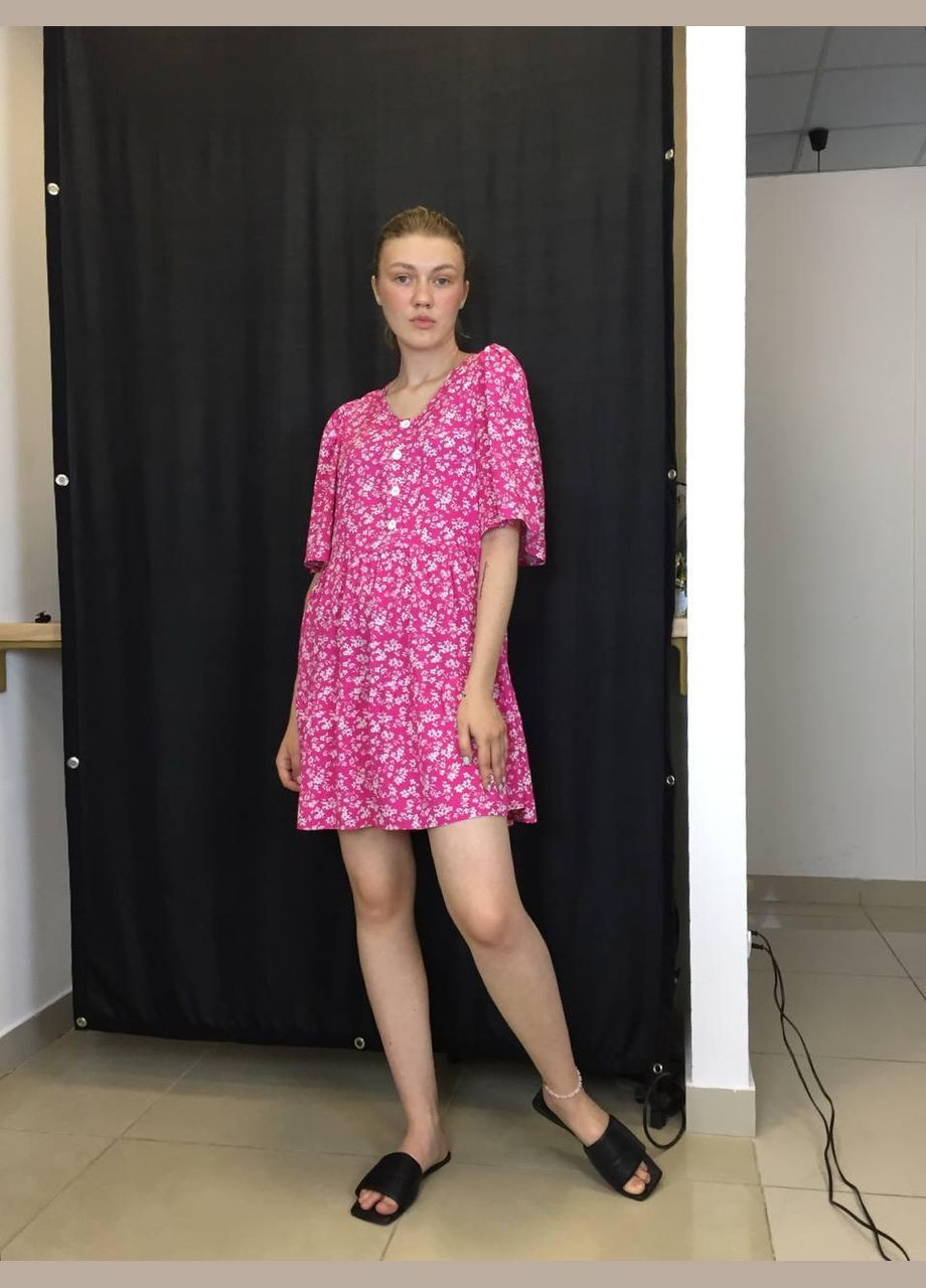 Розовое сукня Modna KAZKA