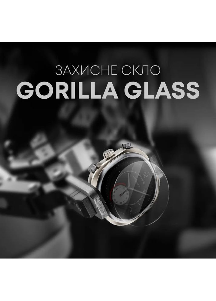 Смарт-годинник Aix Lite Black HiFuture (323121964)