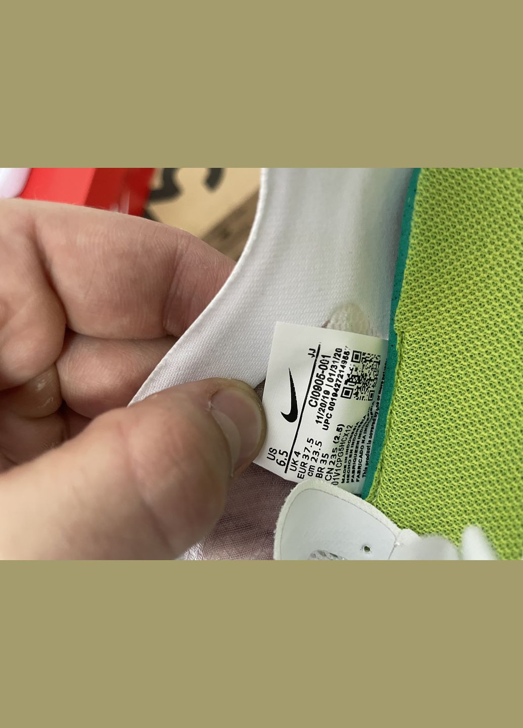 Кросівки жіночі Ni Vista white No Brand білі літо (329687969)