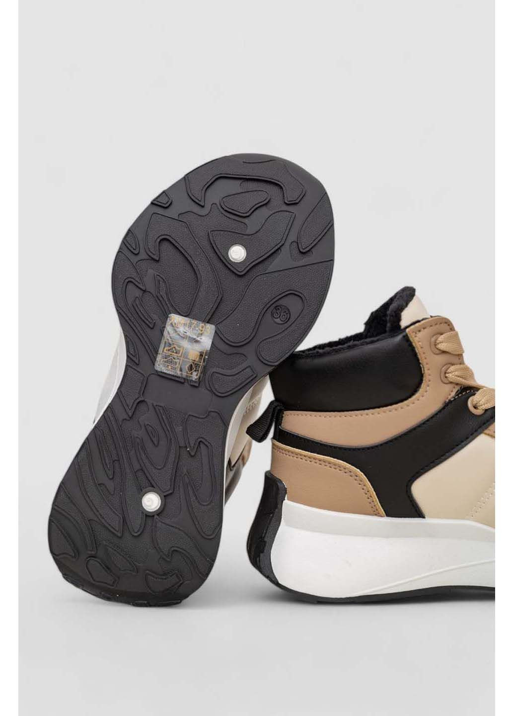 Кроссовки Stilli комбинированные зима (364274106)