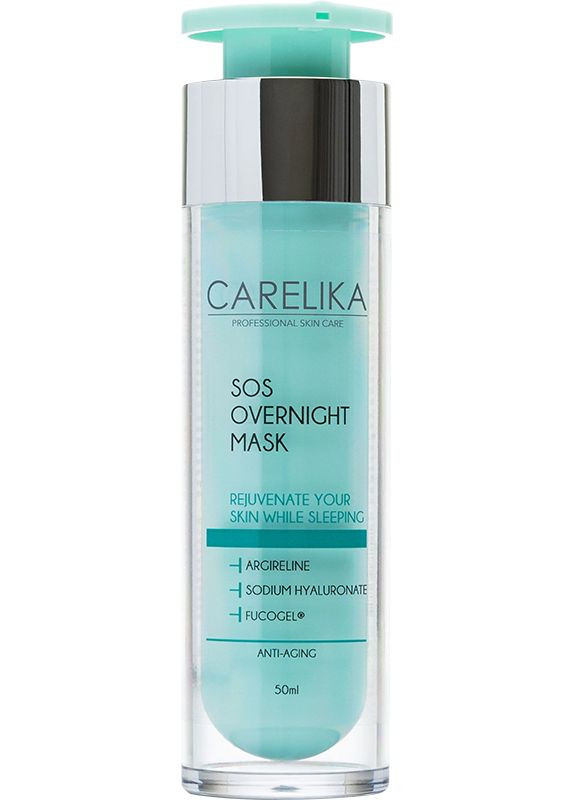 Ночная маска для лица SOS Overnight mask, 50 мл Carelika (352689793)