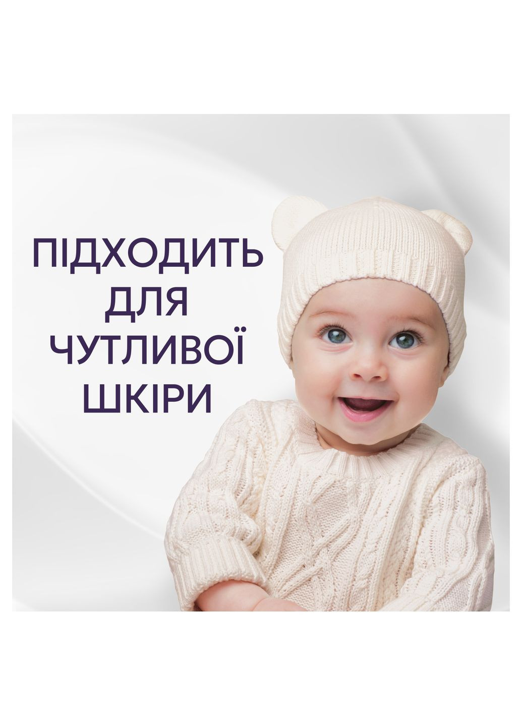 Кондиционер для белья Свежесть хлопка, 1,239 л Lenor (330225224)