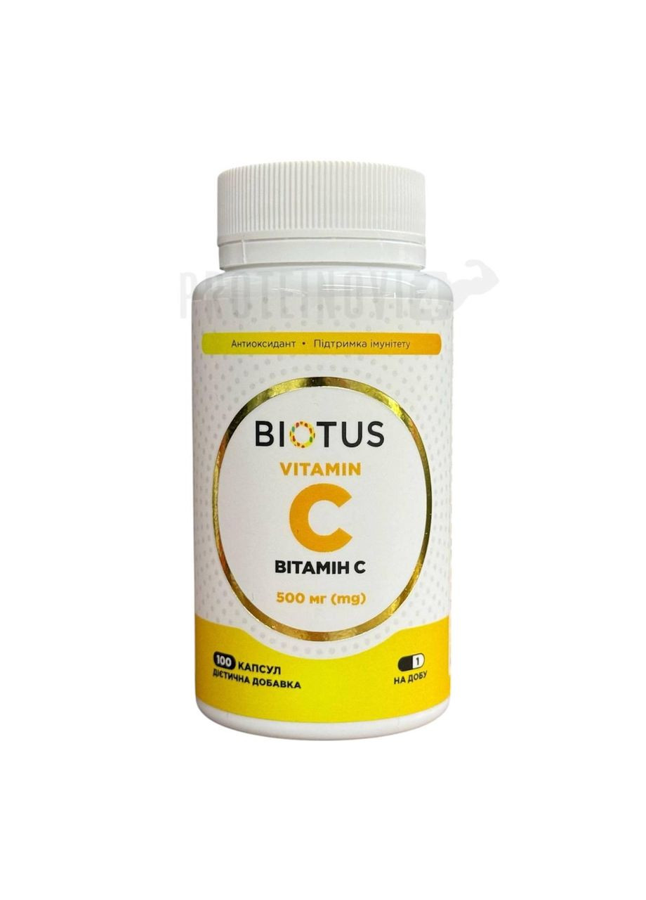 Витамин С Vitamin C 500mg 100Caps Biotus (372713606)
