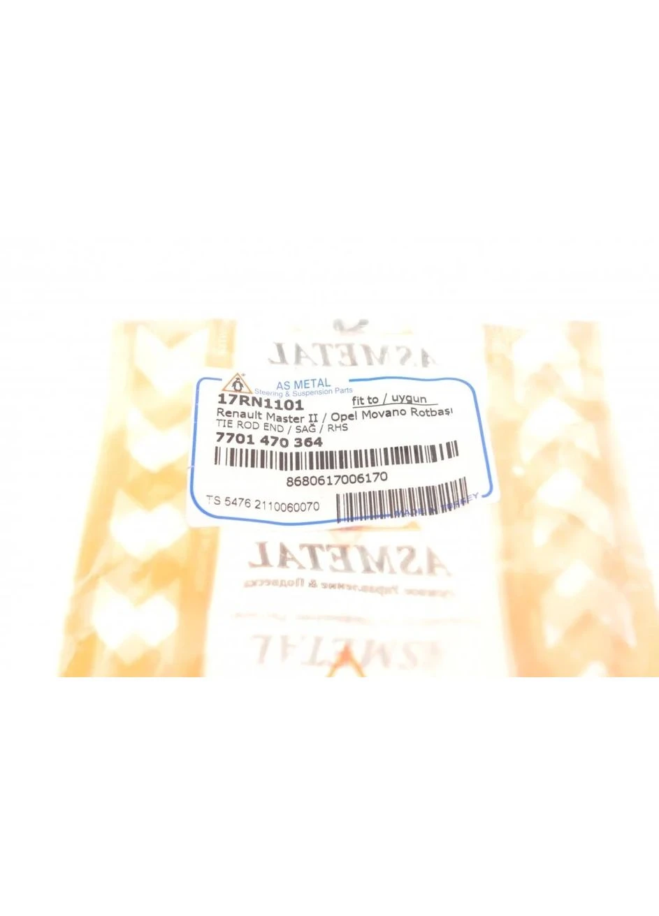 Наконечник рулевой тяги (R) Renault Master 98 17RN1101 RU63 No Brand (339662305)