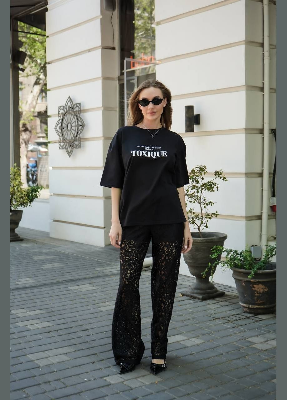 Футболка Україна - (330774439)