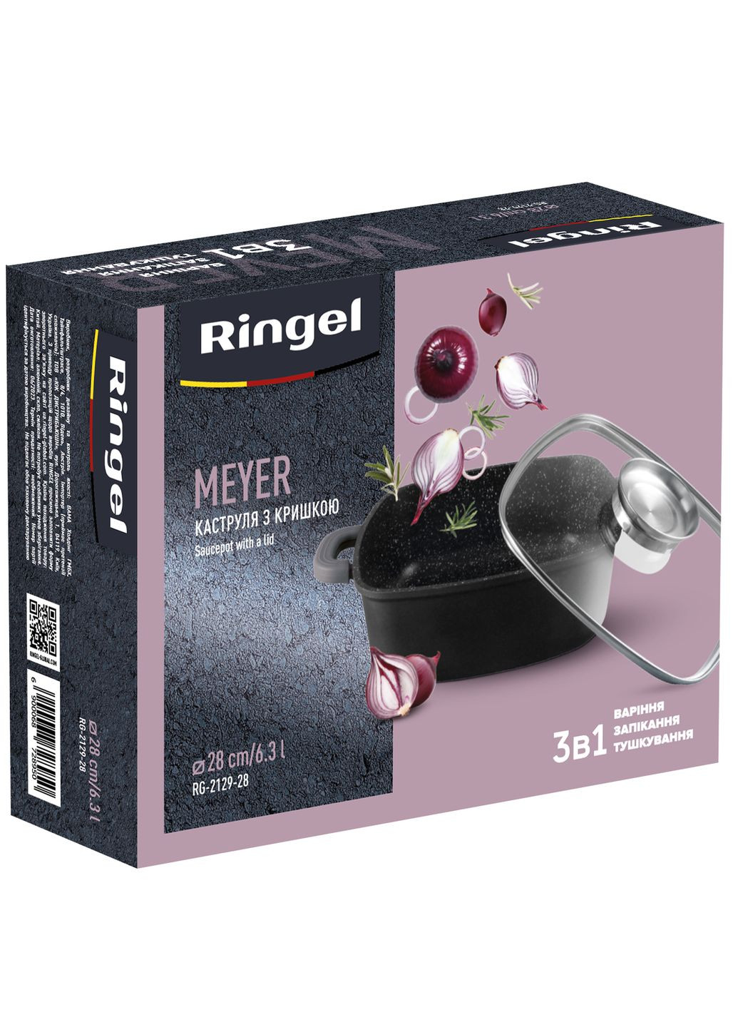 Каструля Meyer 28 см (6.3л) з кришкою RG-2129-28 Ringel (342117640)