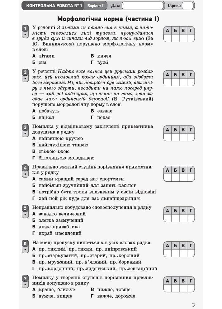 Книга No Brand (359373318)