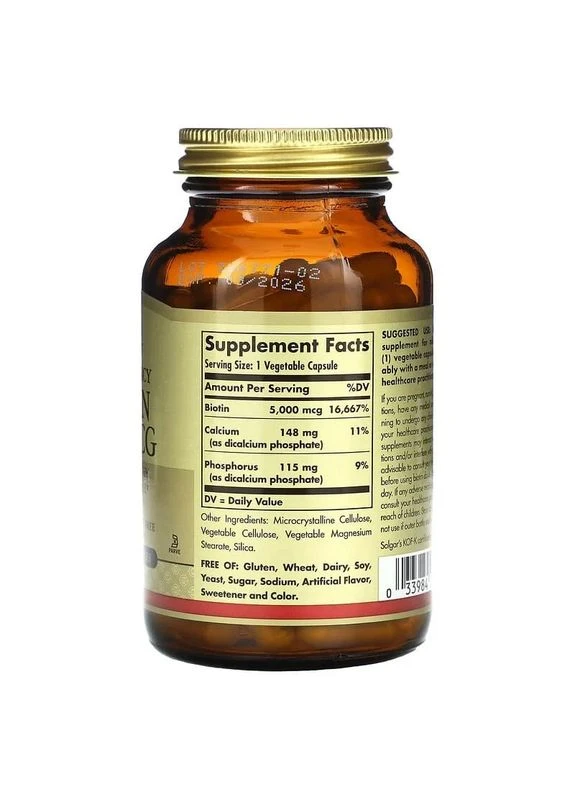 Біотин (Biotin) 5000 мкг 100 капсул Solgar (361115597)