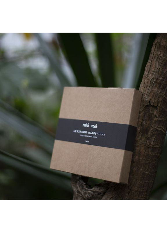 Подарочный набор «Вязаный мужской», 1шт. Мій Чай 2240 (363188027)