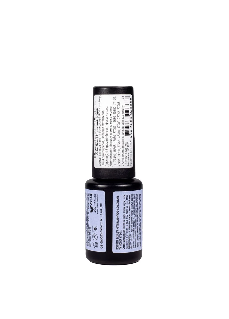 Камуфлирующая база для ногтей френч бледно розовая Colour Intense Color Base 6 мл, № 101 No Brand (385247308)