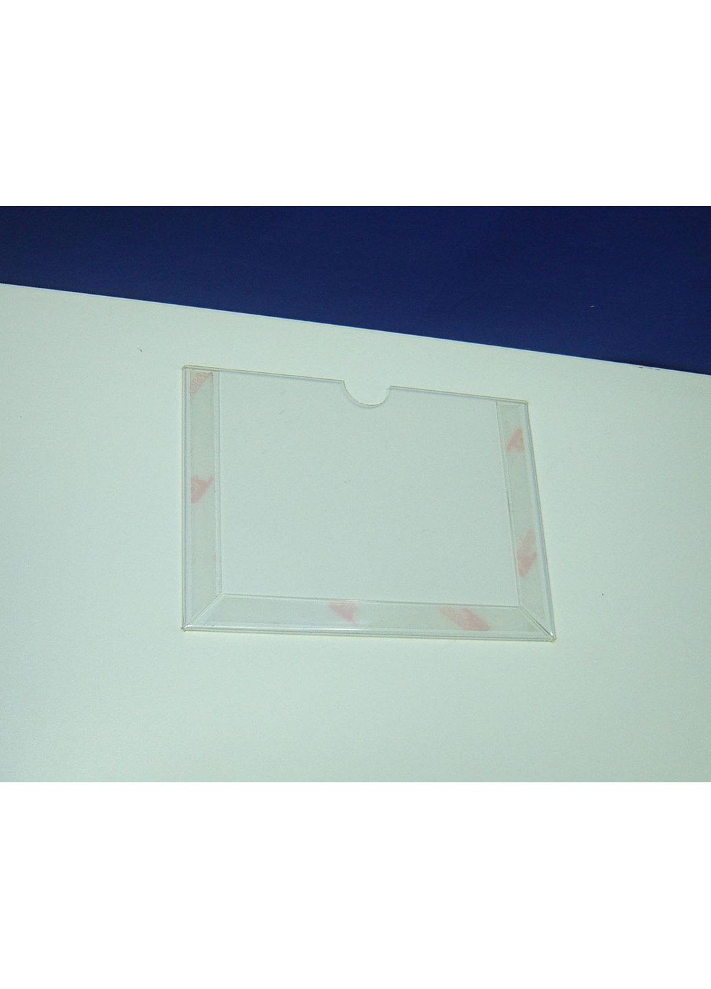 Карман информационный гор А6+скотч Ekostar (370948861)