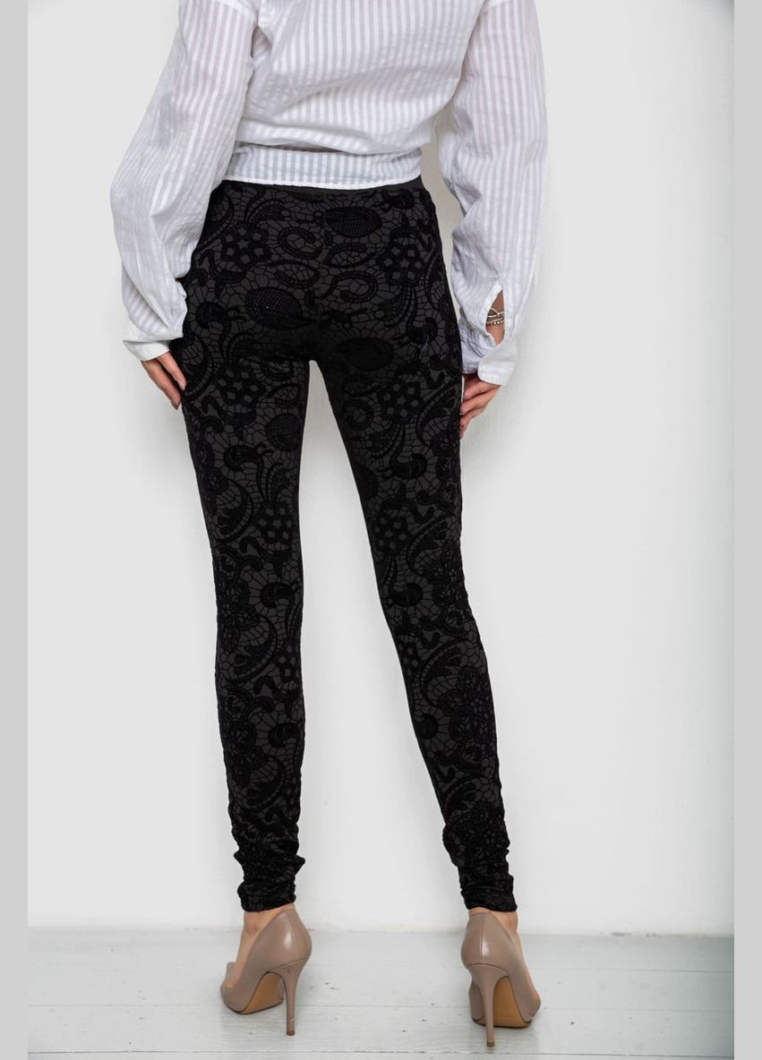 Лосини однотонні Ager 238R327-2 (331109146)