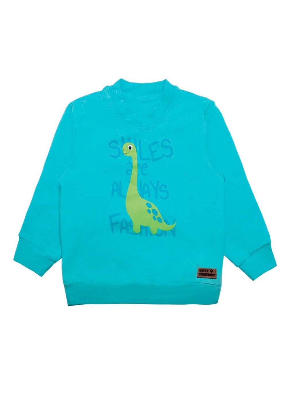 Бірюзовий демісезонний светр GABBI