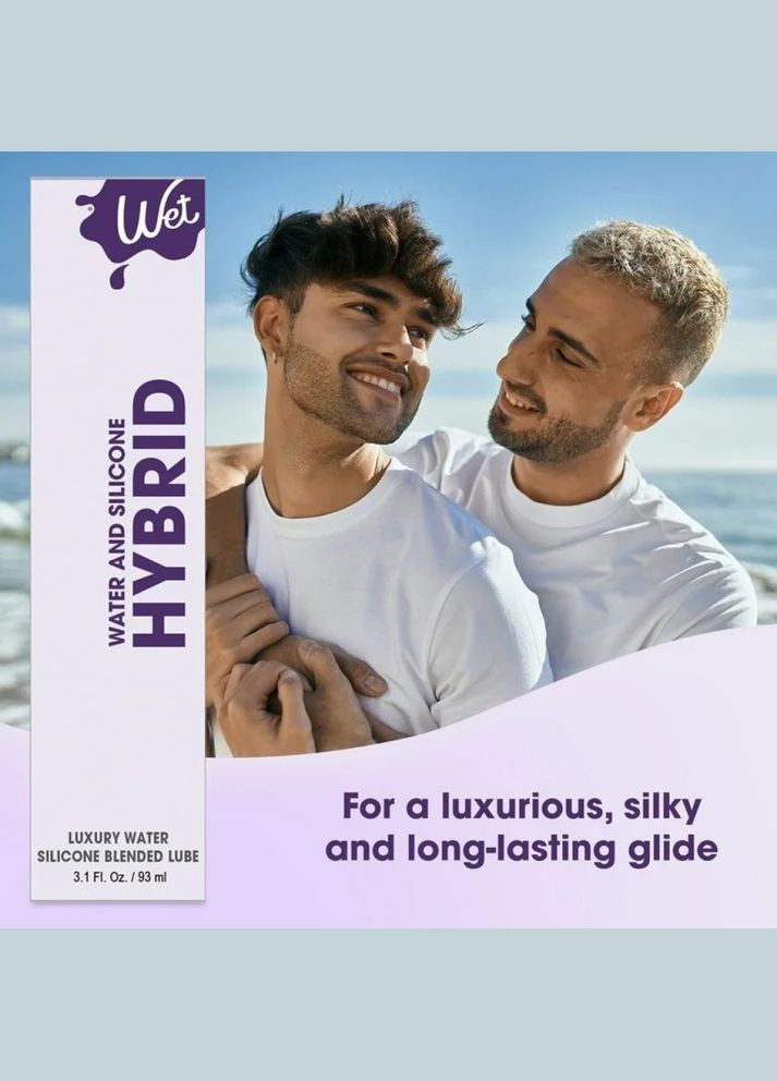 Пробник/Лубрикант на водносиликоновой основе HYBRID, 3 мл Wet (297400355)