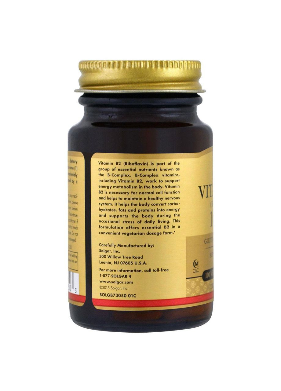 Рибофлавин, 100 мг, 100 капсул Solgar (366734063)