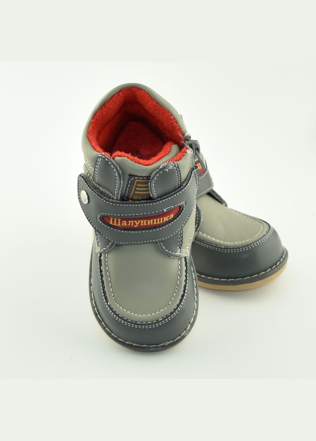 Цветные зимние детские ботинки 7307, 13 Шалунишка