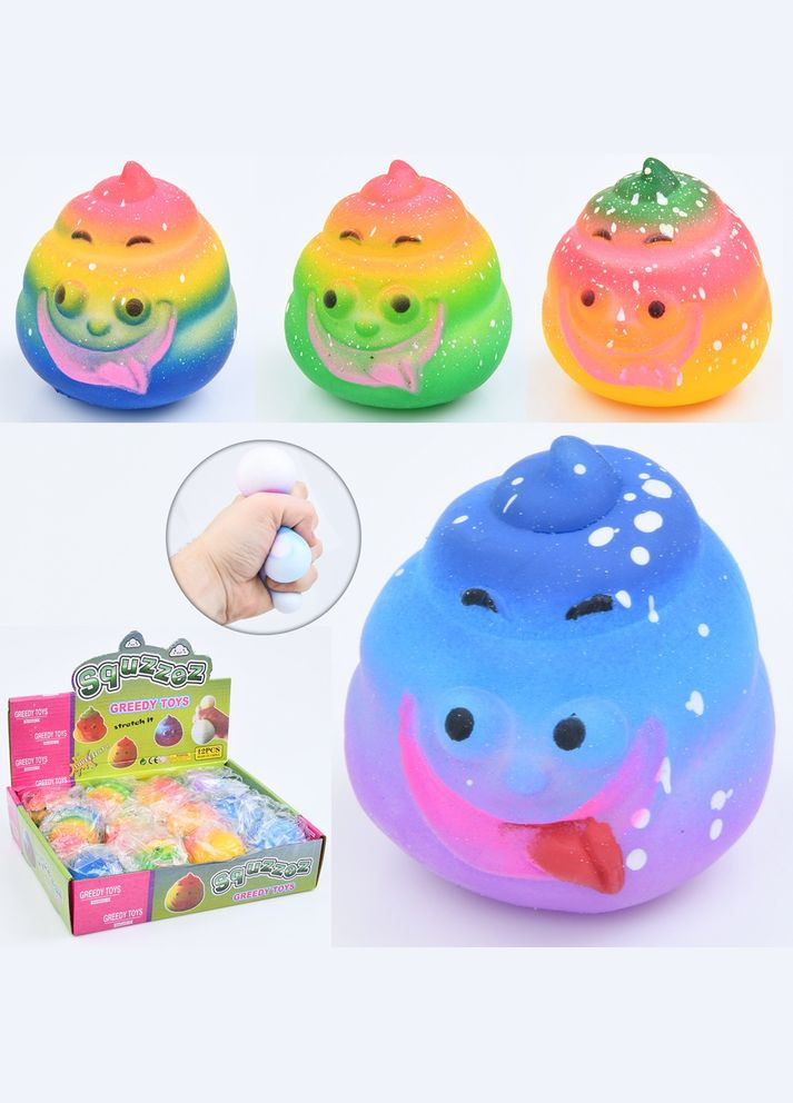 Игрушка антистресс Home (318546774)