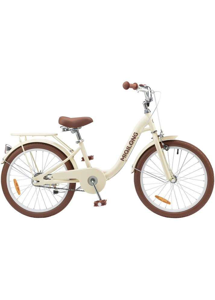Велосипед LS 20" Beige (RBB-LS20-BEIGE) Miqilong (335419511)