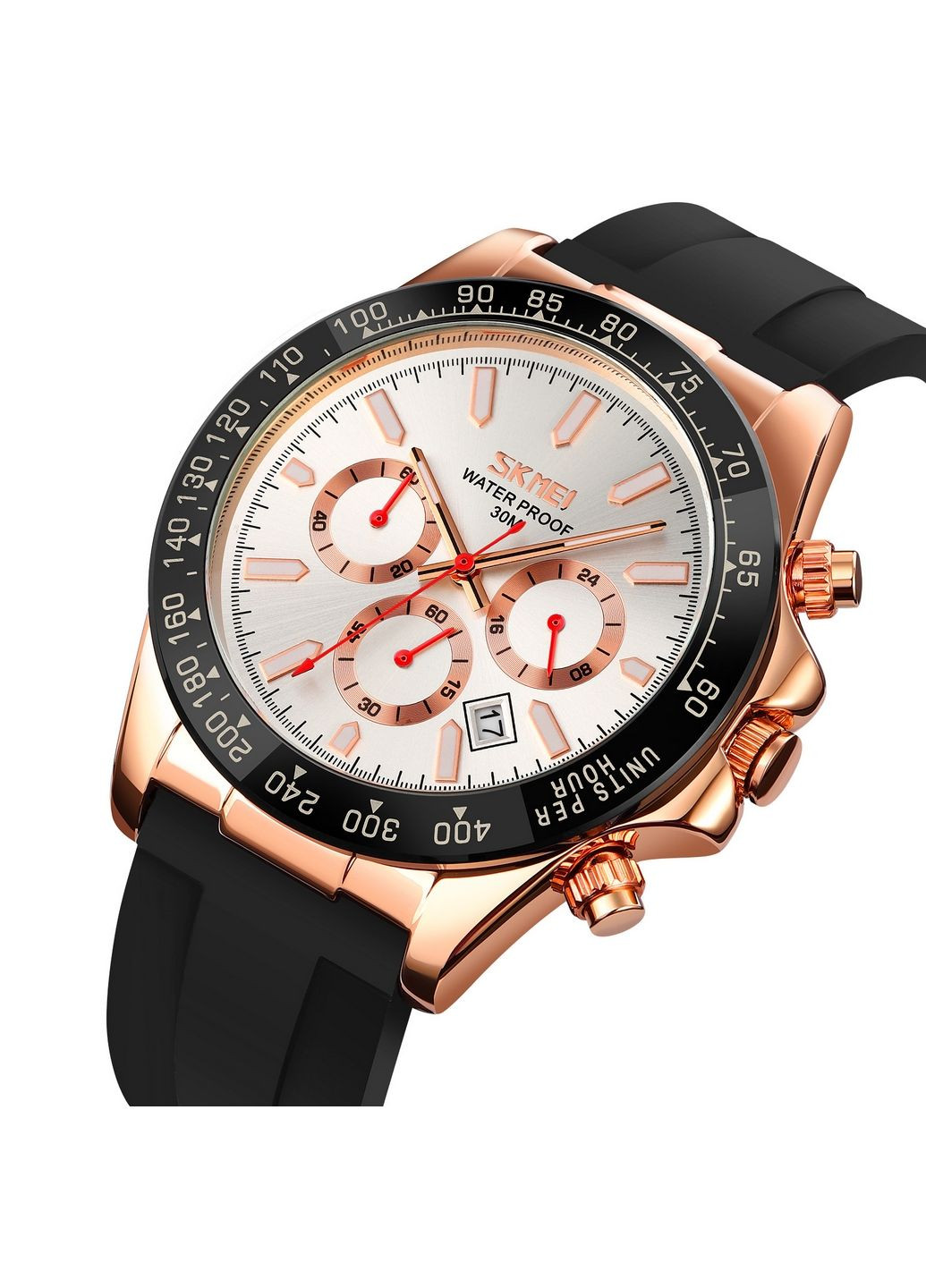 Наручные часы мужские Skmei (369921764)