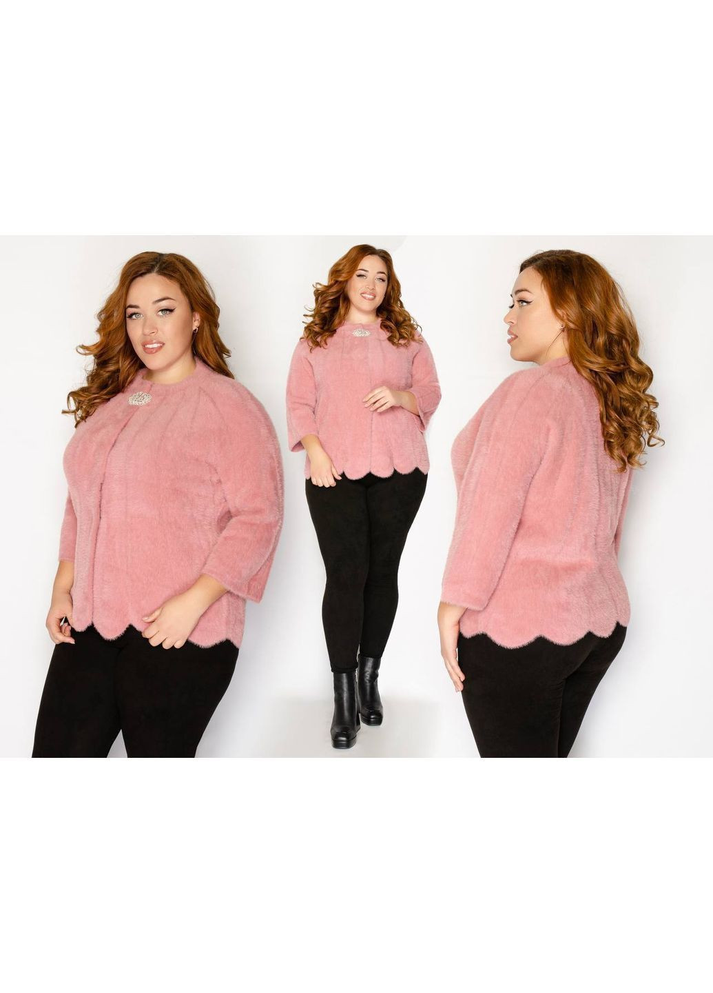 Накидка на платье альпака No Brand (372111581)