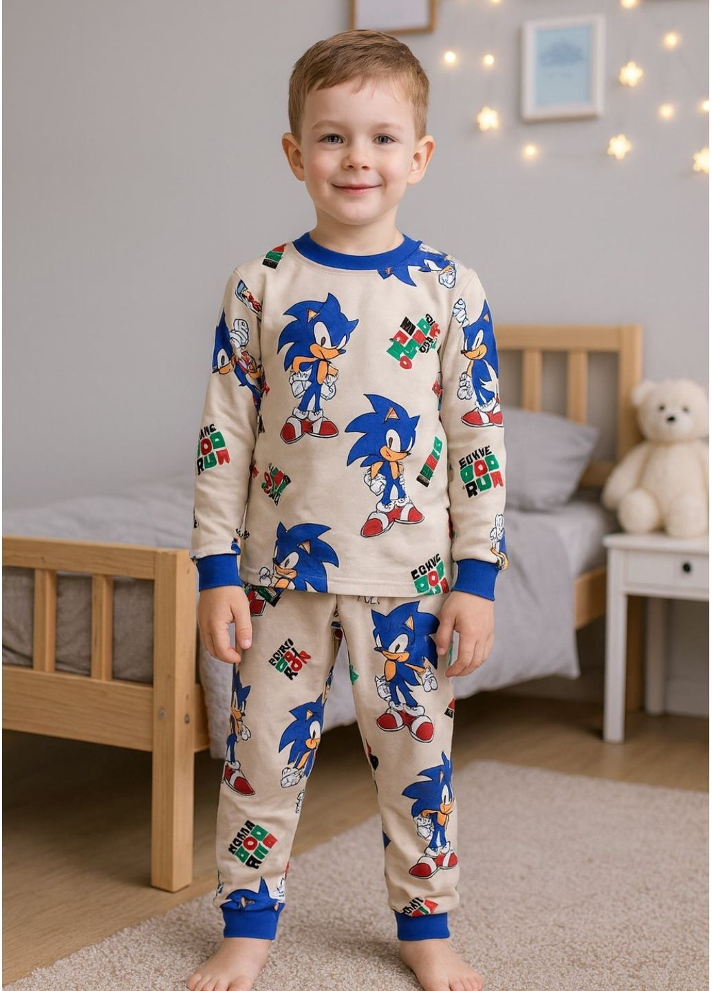 Бежева піжама дитяча на хлопчика бежевий (1224) світшот + брюки CITCIT