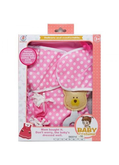 Пеленка для пупса с аксессуарами (в горошек) MIC (297443754)